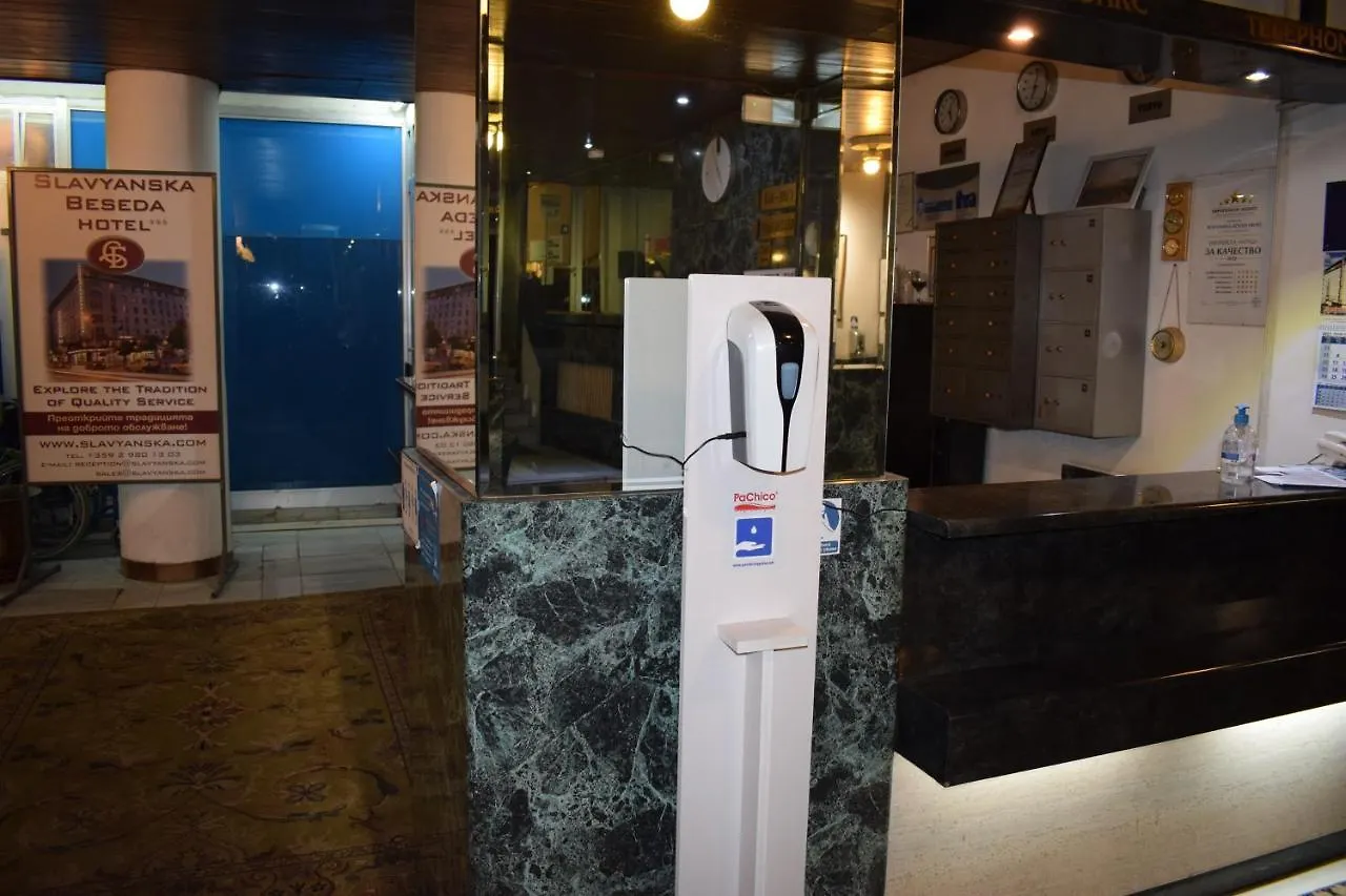סופיה Slavyanska Beseda Hotel