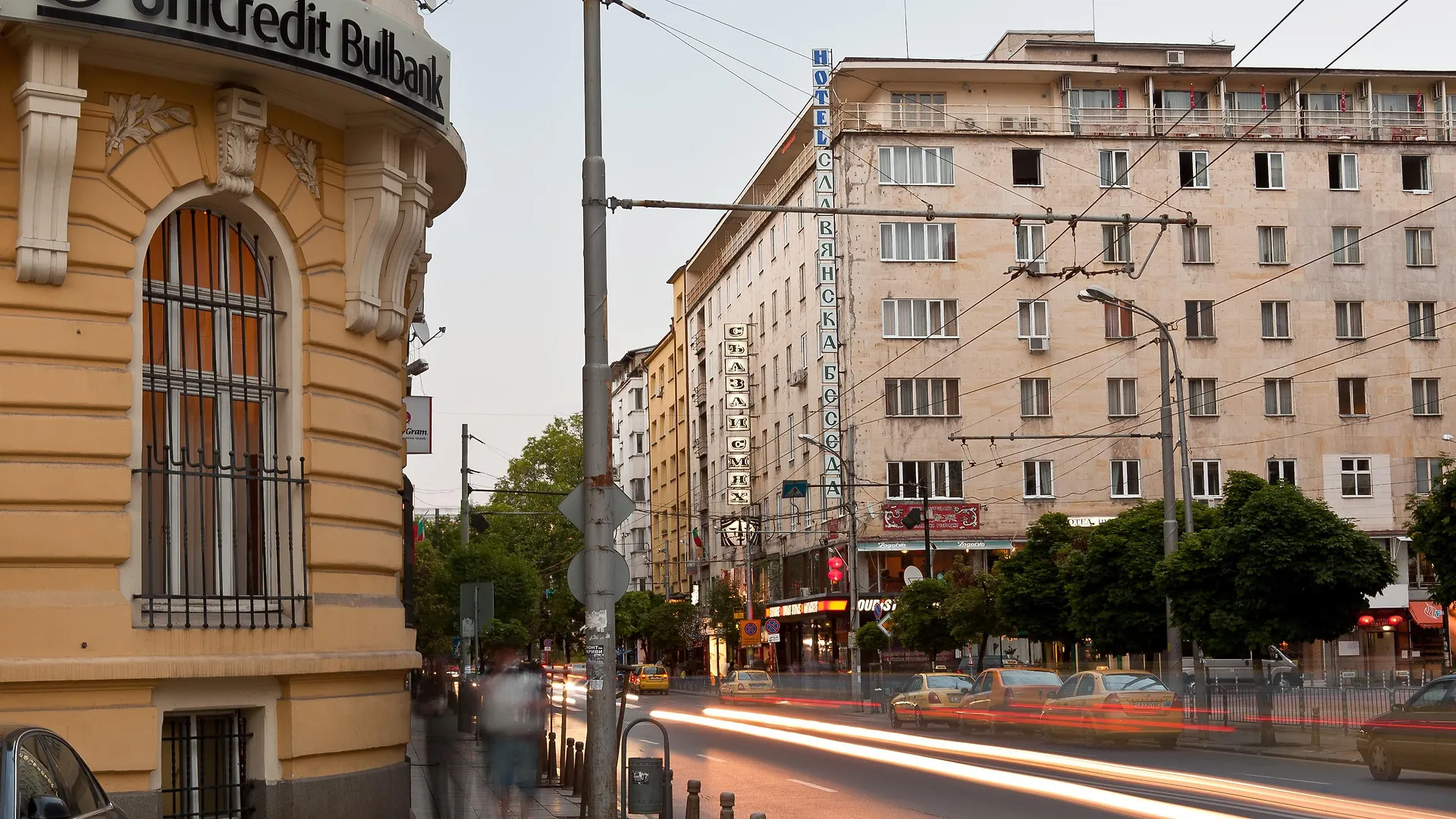 ***  סופיה Slavyanska Beseda Hotel בולגריה