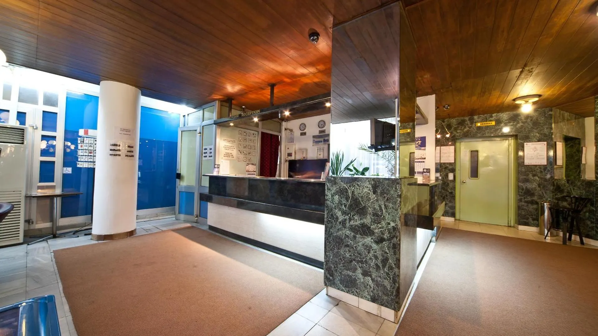 ***  סופיה Slavyanska Beseda Hotel בולגריה