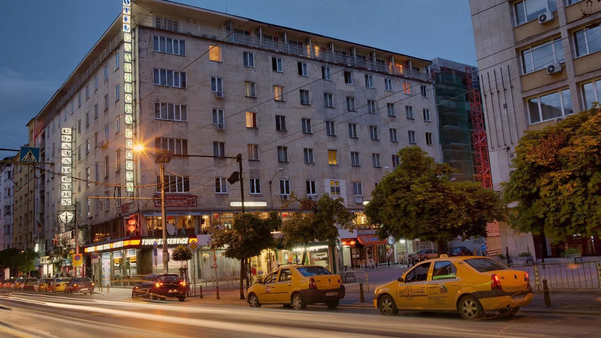 סופיה Slavyanska Beseda Hotel